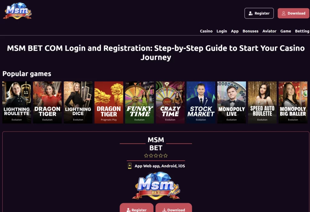 Game Variety